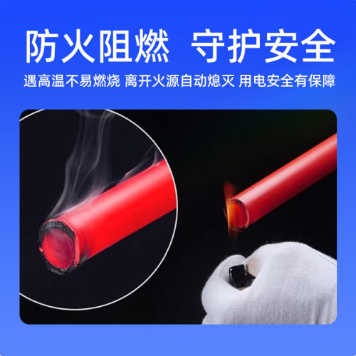 公元PVC线管电工管穿线管绝缘阻燃优家电线保护套管接头配件管件 - 图2