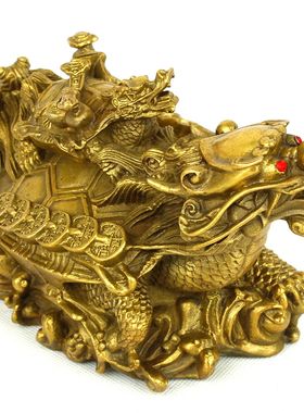 如意风水纯铜龙龟归来摆件