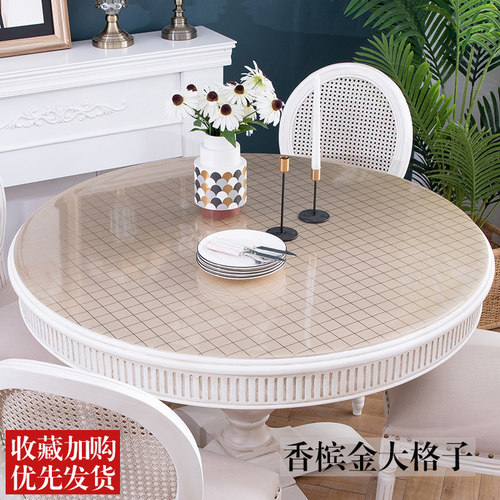 欧式圆桌布防水防油防烫免洗哦pvc圆形家用餐桌垫软塑料玻璃透明 - 图2