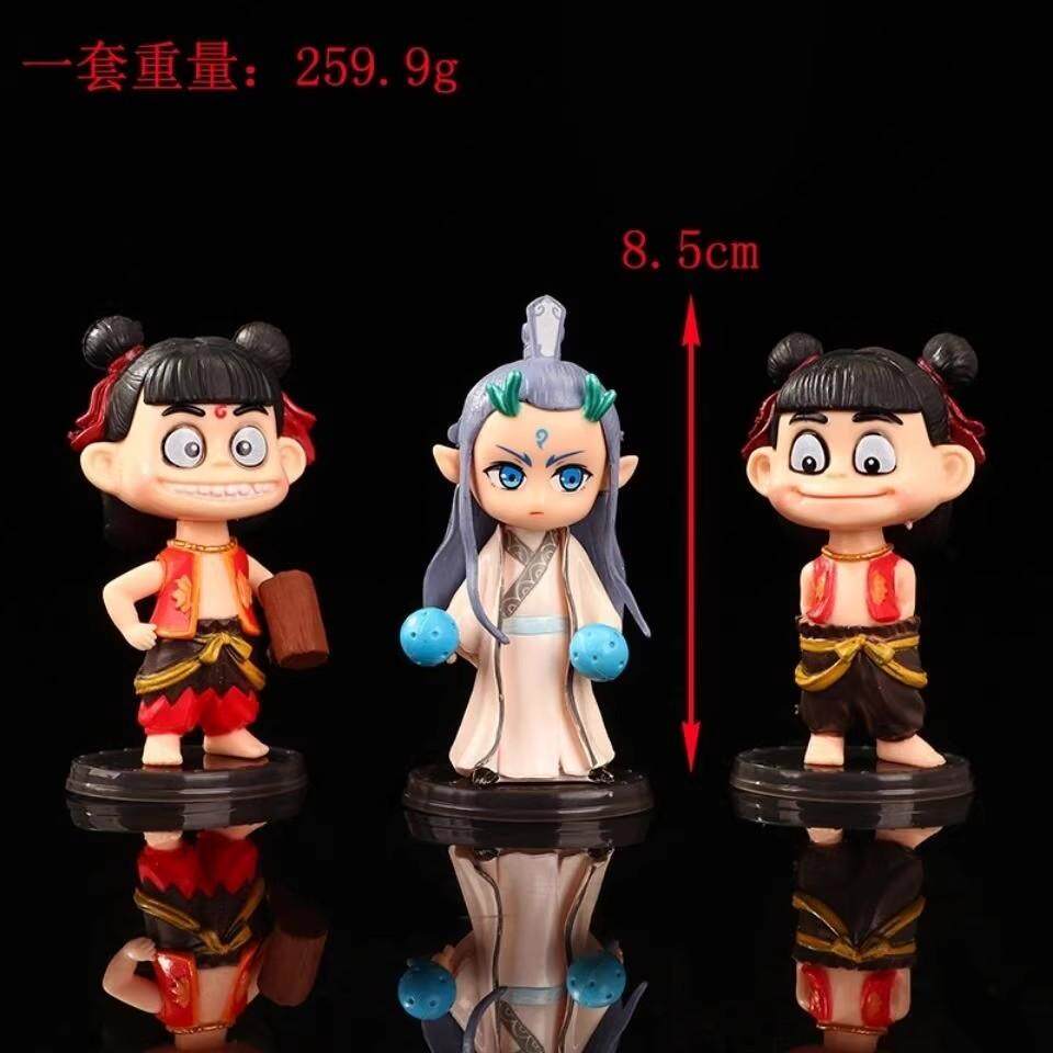 哪咤敖丙手办摆件魔童降世公仔生日礼物摆件手办汽车饰品桌面摆件