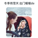 Детский спальный мешок, детское универсальное одеяло для новорожденных на четыре сезона, увеличенная толщина