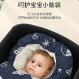 Детский спальный мешок, детское универсальное одеяло для новорожденных на четыре сезона, увеличенная толщина