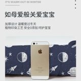 Детский спальный мешок, детское универсальное одеяло для новорожденных на четыре сезона, увеличенная толщина