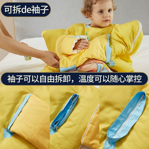 Детский спальный мешок на четыре сезона, универсальное детское зимнее одеяло, увеличенная толщина