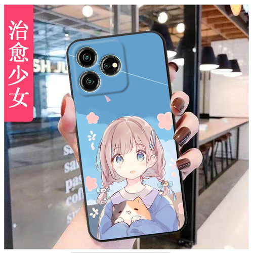 中兴Blade A73 4G手机壳axon50 Lite保护套v50s男女款v50smart软胶v50 Design 4G防时尚情侣diy来图定制 - 图0