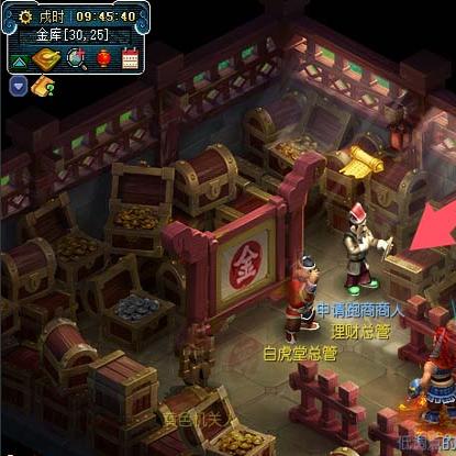 梦幻2025联网版西游公益服非单机版多人在线新区刚开19门派电脑端