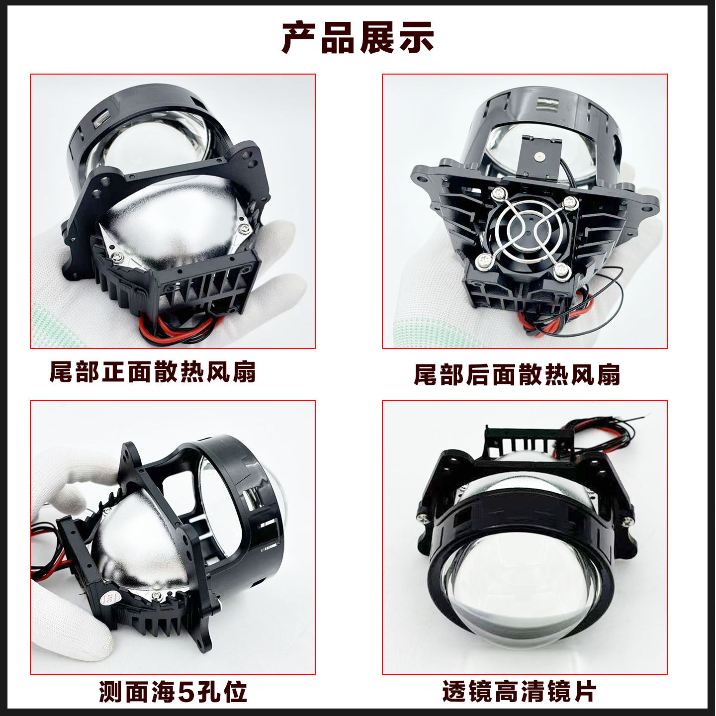 3寸65W双光透镜汽车大灯聚光增亮远近光一体聚光高低灯改装,淘宝优惠券,粉丝福利购,淘宝优惠卷