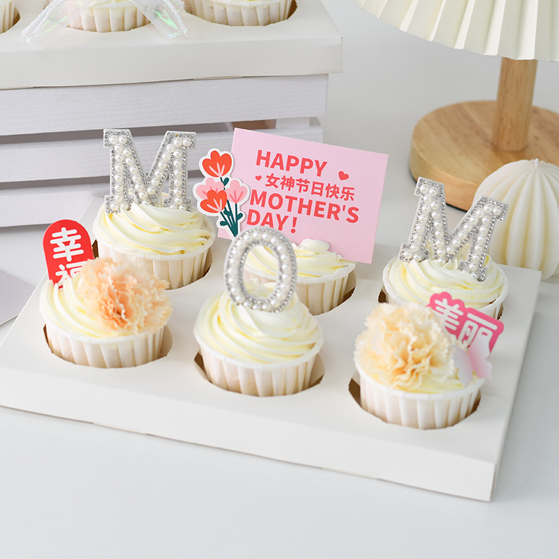 新母亲节蛋糕插卡女神快乐粉色爱心饼干珍珠MOM纸杯蛋糕装饰插件,淘宝优惠券,粉丝福利购,淘宝优惠卷