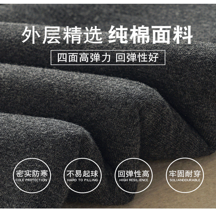 女童加绒打底裤秋冬保暖儿童加绒裤女大童棉裤外穿加厚一体绒裤子,淘宝优惠券,粉丝福利购,淘宝优惠卷