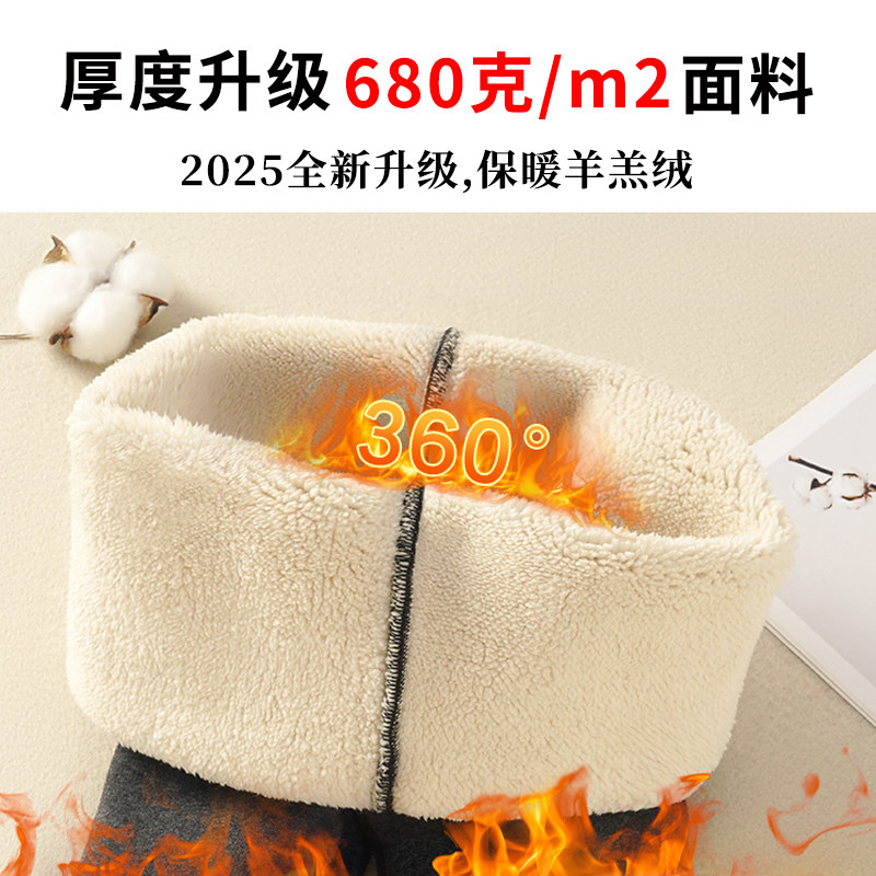 女童加绒打底裤秋冬保暖儿童加绒裤女大童棉裤外穿加厚一体绒裤子,淘宝优惠券,粉丝福利购,淘宝优惠卷