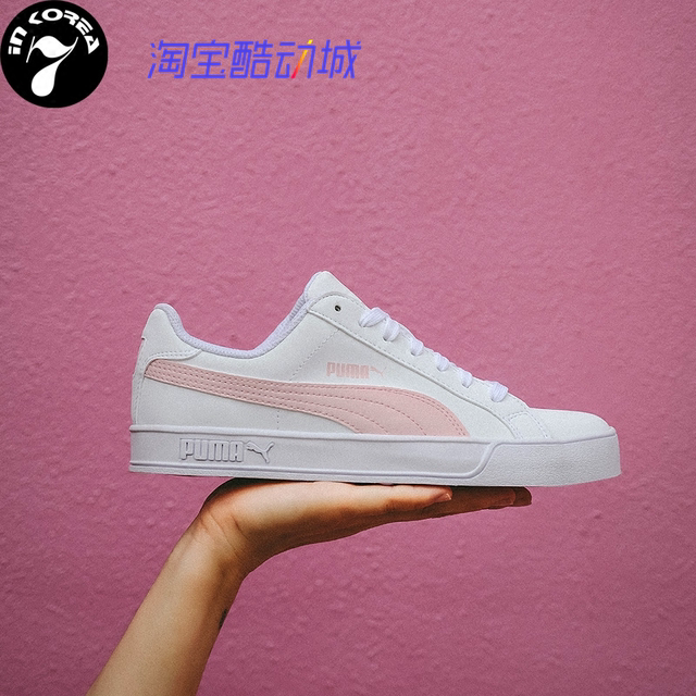 puma smash vulc white pink