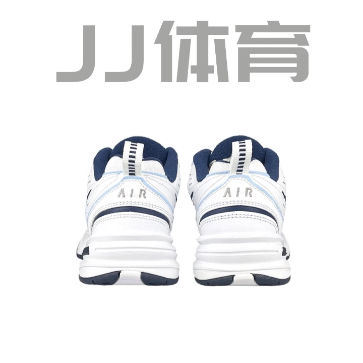 【定制球鞋】Nike Air Monarch 4 White Navy 老爹鞋 定制款,淘宝优惠券,粉丝福利购,淘宝优惠卷