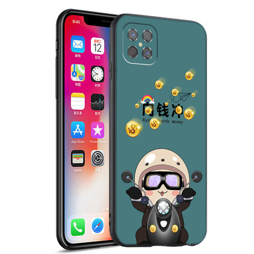 送钢化膜OPPO A92S手机壳PDMK00保护套a92s硅胶防摔手机套A92S可爱手机套pdmk00学生新款保护壳oppo A92s潮牌 - 图0