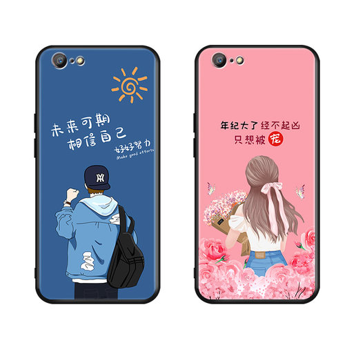OPPO A59彩绘手机壳oppoa59m硅胶A59m软套oppa59st送钢化膜opp F1S学生0ppora59卡通oppo a59s保护套0pp0啊59 - 图3