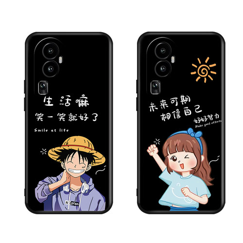 适用opporeno10pro手机壳。打工人rneo1opro简约Reon10pr0保护套PHV11o创意PHV110新款ren010pro防摔ronel0pr - 图3