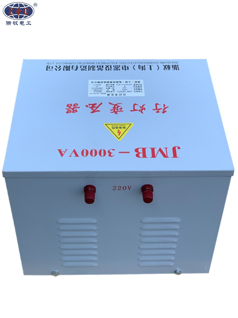 JMB-3KW5KVA10KVA行灯变压器380V220V变127V36V24V12V6V安全照明 - 图2