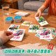 Genuine board game丨Speed ​​101 Mathematics racing board game Adding and subtracting within 100 allows children to actively do mental arithmetic and oral arithmetic Parent-child family interactive games Children 5 years old + educational games Cultivate logical thinking in arithmetic and number sense