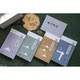 Brush-edged Collector's Edition丨Qiqinglou Miscellaneous Notes (four volumes) supplemented collector's edition, compiled by Meijie, compiled by Meijie, anecdotes about celebrities in the late Qing Dynasty and the Republic of China, anecdotes about history, culture, folklore, news, politics, military and other fields