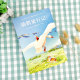 Sixth Grade Volume 2 Happy Reading Extracurricular Reading Book
