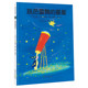 Children's literature picture books for ages 3-6-9