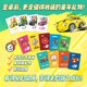 Genuine board game丨Speed ​​101 Mathematics racing board game Adding and subtracting within 100 allows children to actively do mental arithmetic and oral arithmetic Parent-child family interactive games Children 5 years old + educational games Cultivate logical thinking in arithmetic and number sense