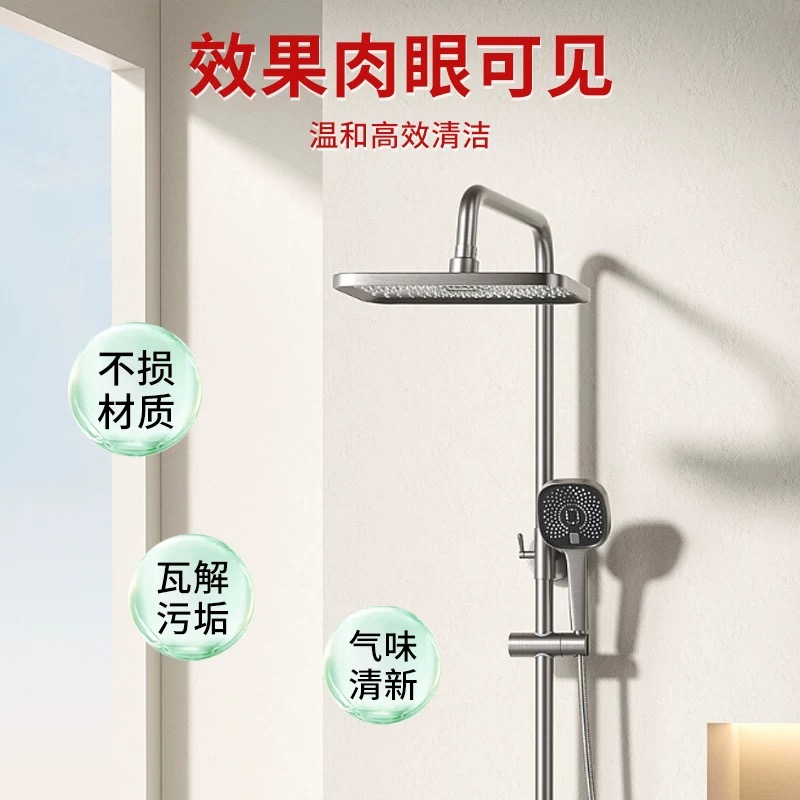 【清洁神器】浴室多功能清洁刷玻璃水龙头洗手台去渍水垢神器2yb - 图2