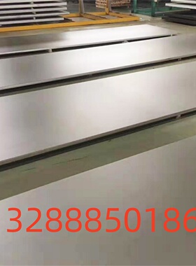 35#碳素结构钢SK7热轧钢板SK5冷轧薄板S10C光亮棒20#钢板 圆钢45#