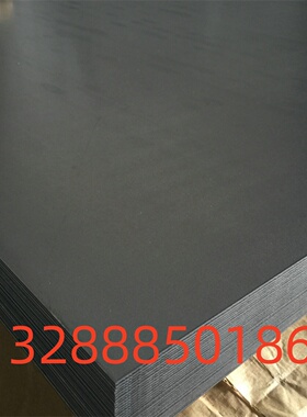 保证淬透性结构钢 碳锰钢708H20圆钢板材料 合金结构钢20MC5H圆棒