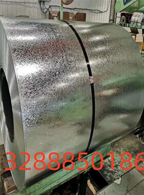 08F冷轧板 Dc01钢带卷料 DC02冲压平板分条0.25~3.0mm 提材质书