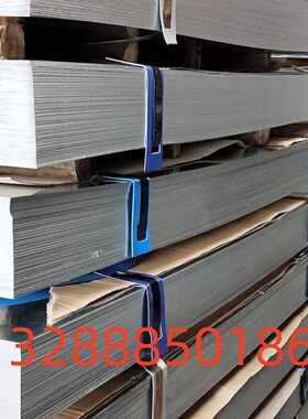 15Q1700电工钢板卷 取向硅钢片/矽钢片 冷轧取向电工钢带