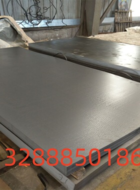 钢棒12Cr2Ni4A精料 合金结构钢45CrNiMo1VA板材30CrMnSiNi2A 圆钢