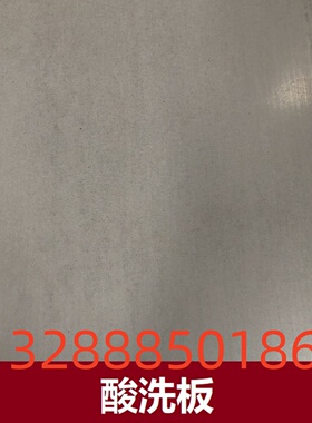 加工1045 1018结构钢 1020 1050 1008 1016 1080圆棒10# Q235