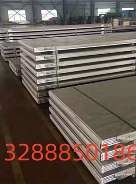 B50AH300 电工钢板卷 取向硅钢片/矽钢片 冷轧取向电工钢带