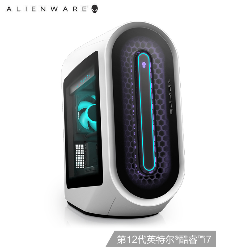 外星人R13高端电竞台式机