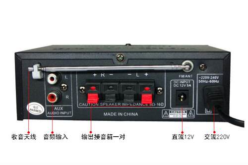大功率迷你蓝牙小功放机定阻音箱书架音响放大器插卡收音12V220伏 - 图3