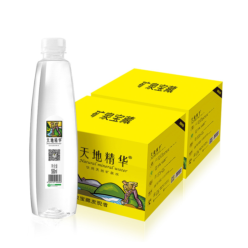天地精华旗舰店天地精华天然矿泉水550ml*20瓶*2整箱小瓶装办公家庭弱碱性饮用水3