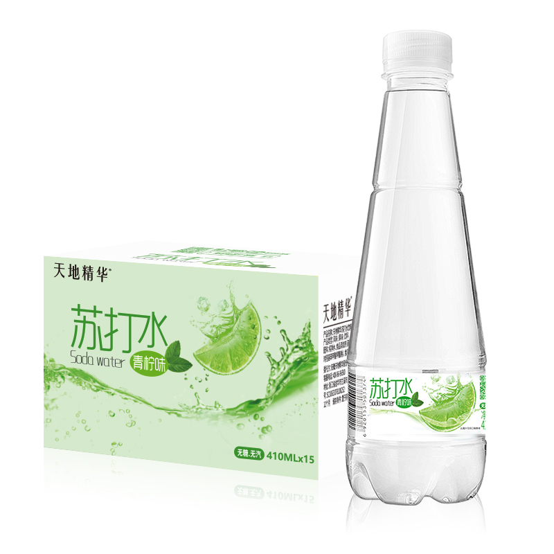 天地精华旗舰店天地精华青柠檬苏打水饮料整箱无糖无汽矿泉碱性饮用水410ml*15瓶3