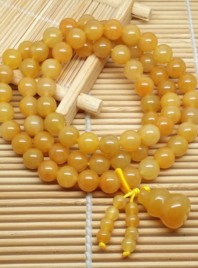 天然黄玉多圈佛珠手链挂小葫芦