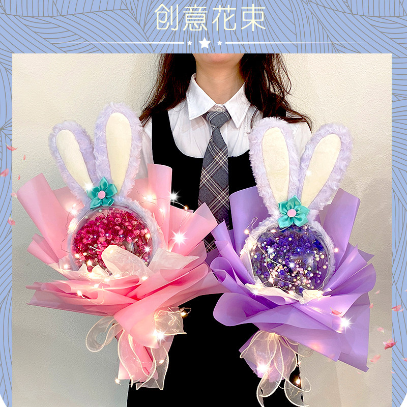 工厂星黛露满天星干花永生花束生日礼物送女生朋友闺蜜情人节米奇