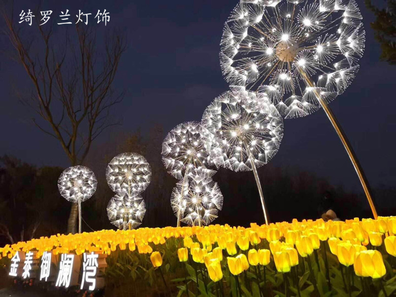 led芦苇灯仿真蒲公英灯光纤芦苇灯户外防水景观插地草坪灯工程灯 - 图2