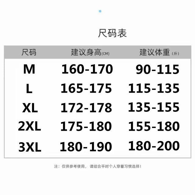 港风男生宽松休闲学生上衣短袖t恤男情侣夏季ins潮牌超火cec潮流