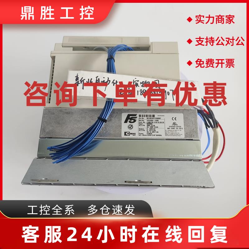 议价KEB科比F5变频器12F5CBD-YA00 4KW现货 - 图0