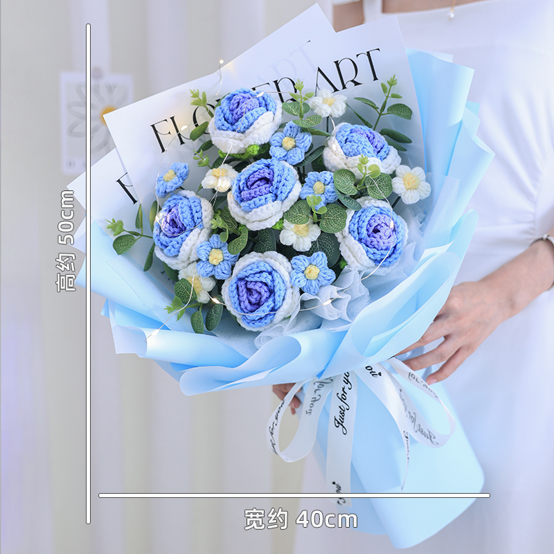 毕业手工花束生日礼物仿真永生花针织毛线玫瑰郁金香送女闺蜜妈妈