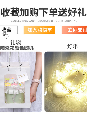 景德镇陶瓷花束成品高级感生日礼物仿真小花盆栽摆件送女闺蜜妈妈