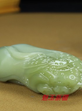 白菜挂件招财吊坠新疆和田玉