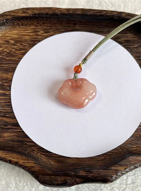 带证书天然桃花酿祥云平安锁如意金丝玉百搭古风小众玉石精致吊坠