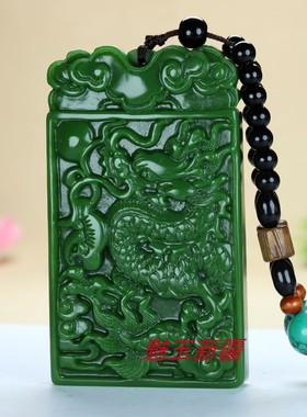 把件手玩件新疆和田玉吊坠挂件