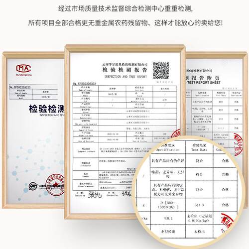 云南黄冰糖老冰糖正宗甘蔗冰糖小粒多晶土冰糖块泡酒泡茶散装3斤 - 图3