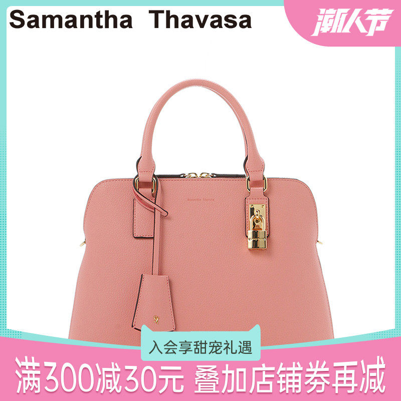 samantha thavasa真皮大手提包 samanthathavasa女士包袋