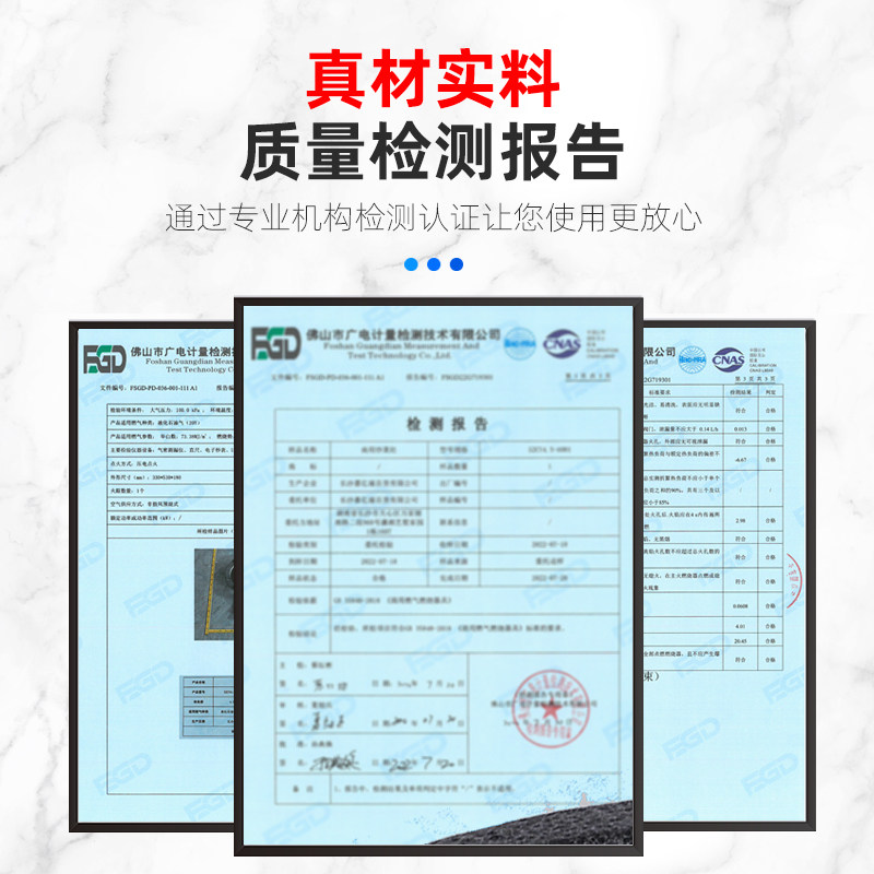 猛火灶商用饭店专用摆摊新型液化气老虎煤气炉熄火保护大火力炉头,淘宝优惠券,粉丝福利购,淘宝优惠卷